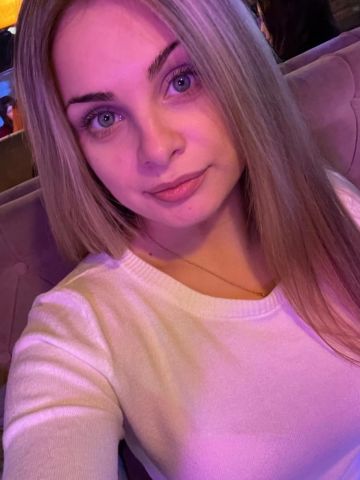Ульяна